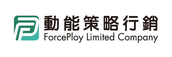 動能行銷策略 - 2026 美麗金山路跑執行單位
